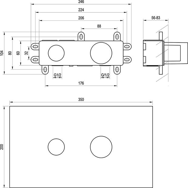 R-box Basin, corps de base pour mitigeurs de vasque encastrés