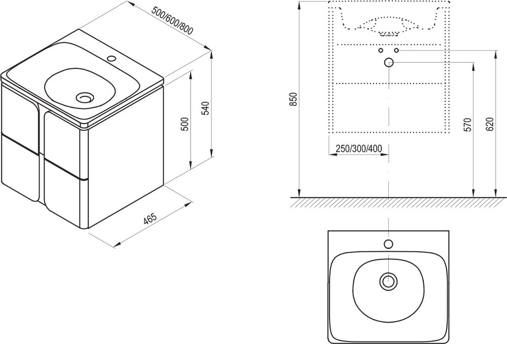 Armoire sous le lavabo SD Balance 500