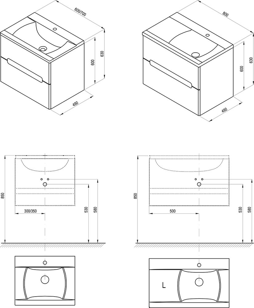 Armoire sous le lavabo SD Classic II