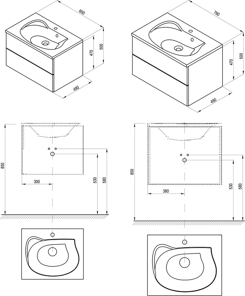 Armoire sous le lavabo SD Rosa II